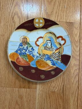 Vintage Japanese Plate Buddhist Deity And Monk Design Made In Japan Mid 20th C